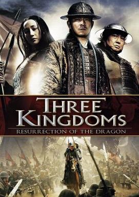 Three Kingdoms - Der Krieg der drei Königreiche