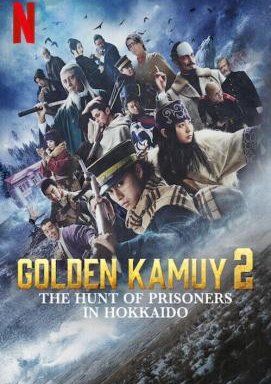 Golden Kamuy - The Hunt of Prisoners in Hokkaido - Staffel 1