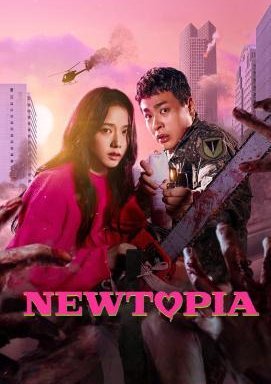 Newtopia - Staffel 1