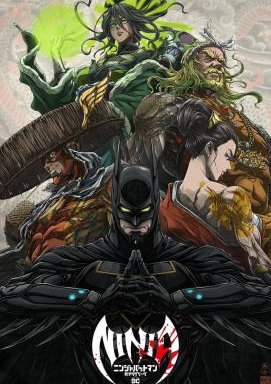 Batman Ninja vs. Yakuza League *Subbed*