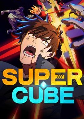 Super Cube - Staffel 1 *Subbed*