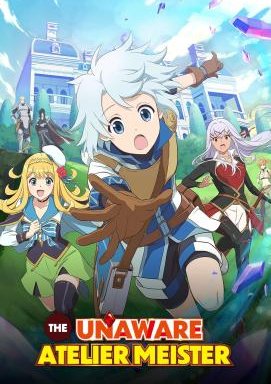 The Unaware Atelier Meister - Staffel 1