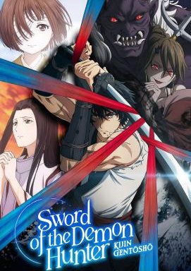 Sword of the Demon Hunter - Staffel 1