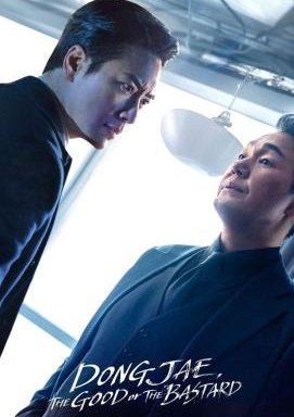 Dongjae, the Good or the Bastard - Staffel 1