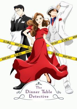 The After-Dinner Mysteries - Staffel 1 *Subbed*