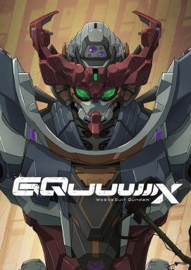 Mobile Suit Gundam GQuuuuuuX - Staffel 1