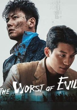 The Worst of Evil - Staffel 1 *Subbed*
