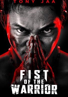 Fist of the Warrior