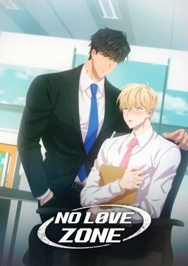 No Love Zone - Staffel 1 *Subbed*