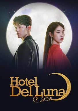 Hotel Del Luna - Staffel 1 *Subbed*