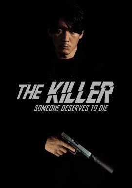 The Killer - Someone Deserves to Die