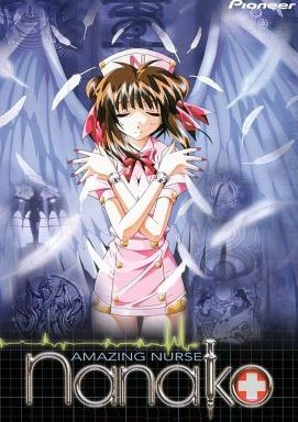 Amazing Nurse Nanako - Staffel 1 *Subbed*