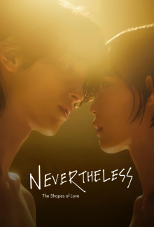 Nevertheless – Die Formen der Liebe - Staffel 1 *Subbed*
