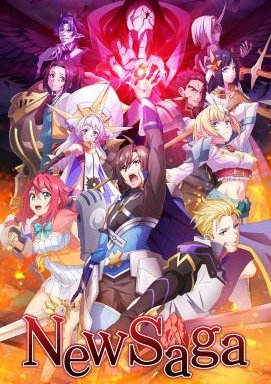 New Saga - Staffel 1 *Subbed*