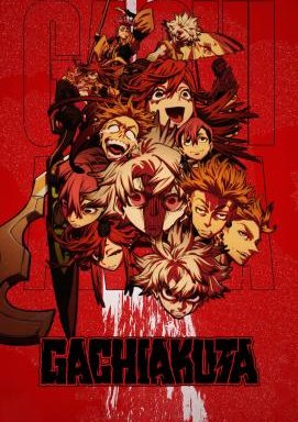 Gachiakuta - Staffel 1