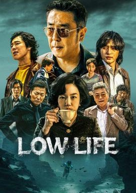 Low Life - Staffel 1