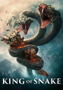 King of Snake
