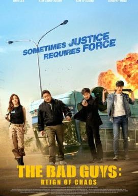 The Bad Guys: Reign of Chaos