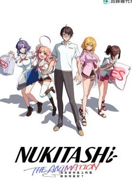 Nukitashi - Staffel 1 *Subbed*