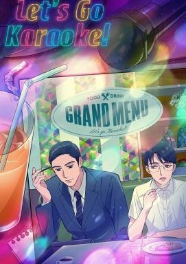 Let's Go Karaoke! - Staffel 1 *Subbed*