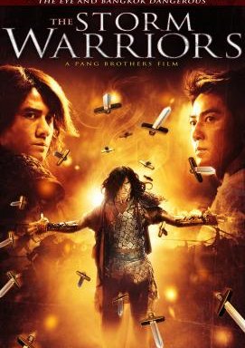 Storm Warriors