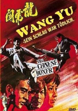 Wang Yu - Sein Schlag war tödlich