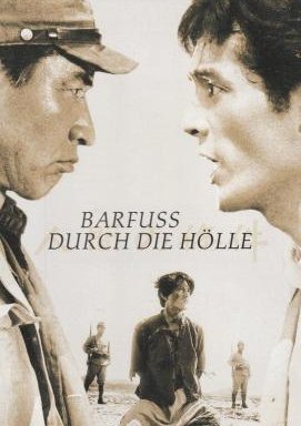 Barfuß durch die Hölle - 1. Teil