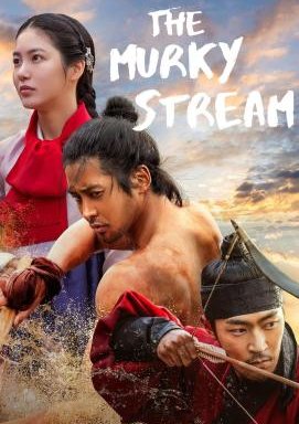 The Murky Stream - Staffel 1