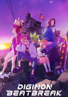 Digimon Beatbreak - Staffel 1 *Subbed*