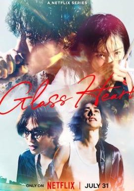 Glass Heart - Staffel 1 *Subbed*