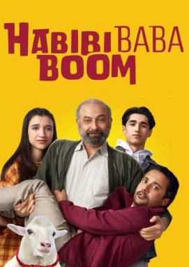 Habibi Baba Boom - Staffel 1