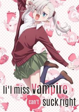 Li'l Miss Vampire Can't Suck Right - Staffel 1 *Subbed*