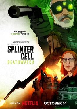 Splinter Cell: Deathwatch - Staffel 1