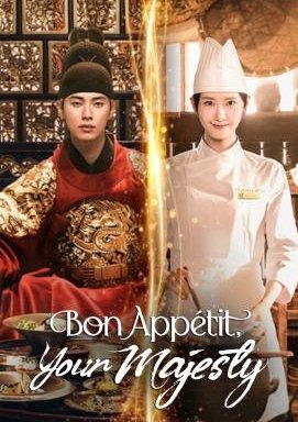 Bon Appétit, Your Majesty - Staffel 1 *Subbed*