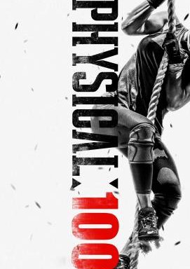 Physical: 100 - Staffel 3