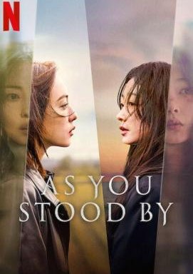 As You Stood By - Staffel 1