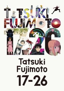 Tatsuki Fujimoto 17-26 - Staffel 1